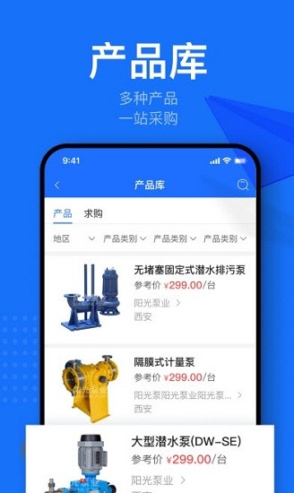 金駱駝app2