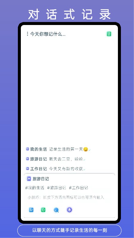 BOOK印app下載