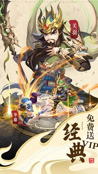 西游大圣再臨bt游戲 v1.0.0 安卓版 1