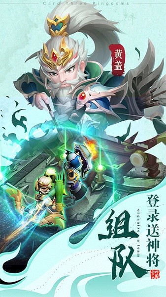 西游大圣再臨bt游戲 v1.0.0 安卓版 2