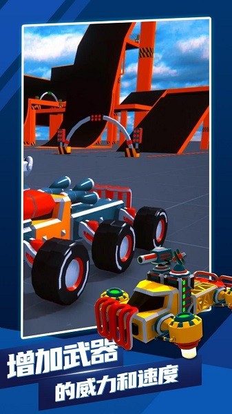 泰拉科技中文最新版 v1.83 安卓官方正版 2