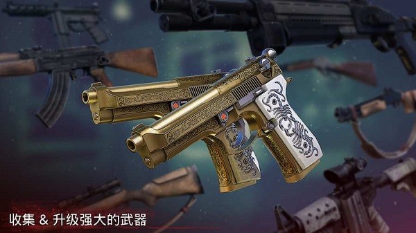 勇闖死人谷2內(nèi)置菜單版最新版 v1.60.0 安卓版 1