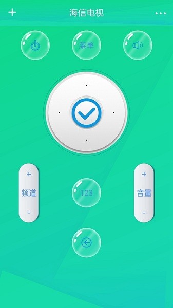 萬能遙控器米控1