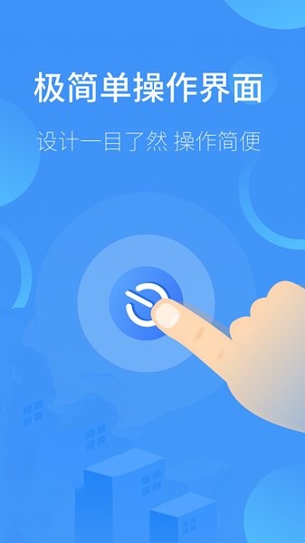 空調(diào)遙控器家用最新版