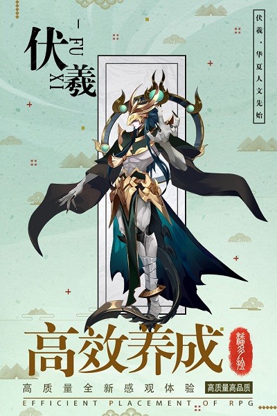 果盤(pán)逆轉(zhuǎn)漂流者官方手游 v2.0.0 安卓版 0