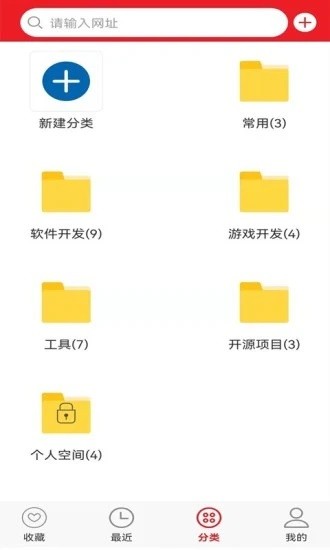 浪云收藏本1