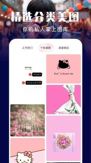 元?dú)獗诩埿闶謾C(jī)版 v1.2 安卓版 1