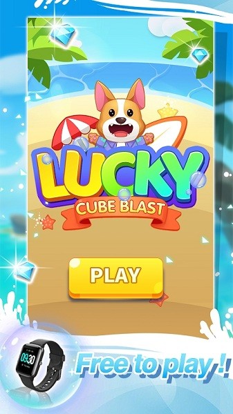幸運(yùn)方塊爆炸(Lucky Cube Blast) v1.1.5 安卓版 0