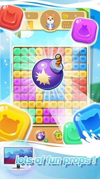 幸運(yùn)方塊爆炸(Lucky Cube Blast) v1.1.5 安卓版 1