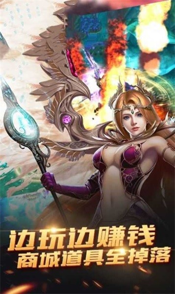 榮耀終章 v1.10.43 安卓版 0
