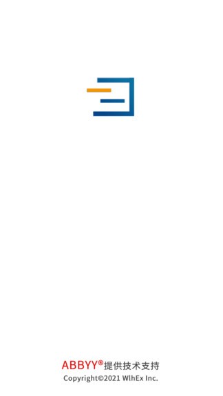 極度pdf ocr v1.0.7 安卓版 3