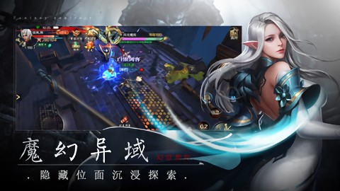 木瓜天使?jié)M卓越游戲