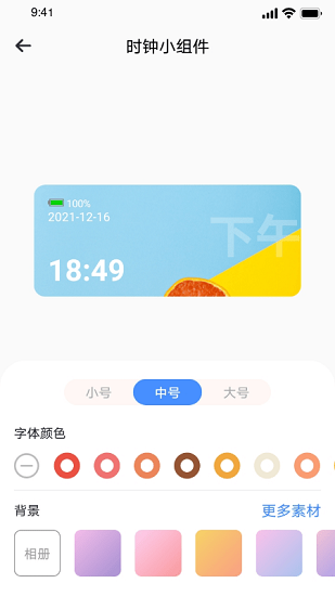 lsplibrary創(chuàng)意工坊2