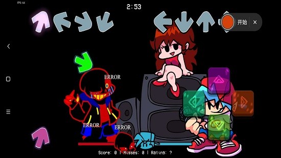 周五夜放克錯誤sans模組(FNF:error sans) v0.2.7.1 安卓版 2
