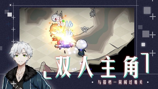 時(shí)靈星辰愚者最新版 v1.5.192.4 安卓版 2