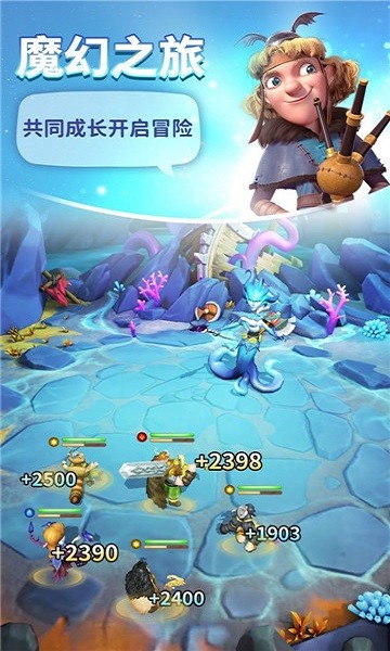 神域奇兵遠(yuǎn)征九游版手游 v0.25.0 安卓版 0