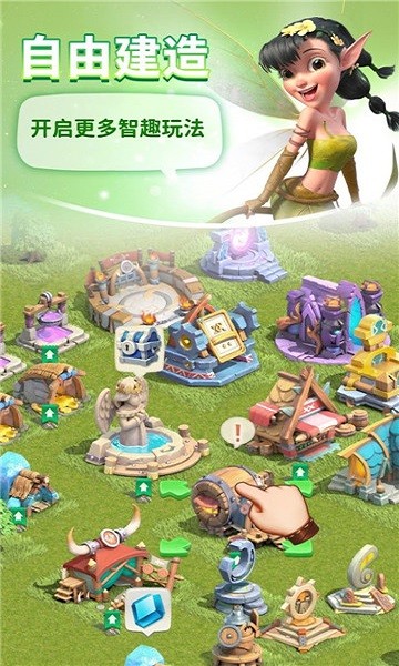神域奇兵遠(yuǎn)征九游版手游 v0.25.0 安卓版 1