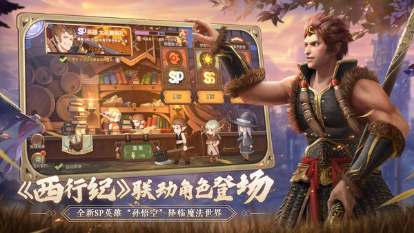 元素方尖初心版官方版 v1.6 安卓最新版 0