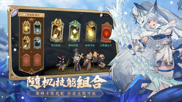 元素方尖初心版官方版 v1.6 安卓最新版 1