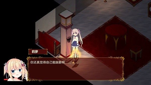 佩爾霍寧手游 v2.0 安卓版 0