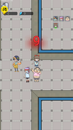 宿管來(lái)了小游戲 v1.1.6.3 安卓版 0