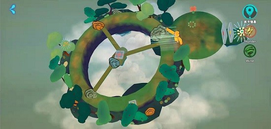 追光人手游(LightCatcher) v0.2.1 安卓版 0