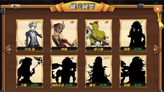 赫神之戰(zhàn) 赫神之戰(zhàn)游戲