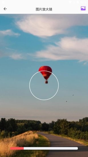 簡潔放大鏡app v1.0.0 安卓版 1