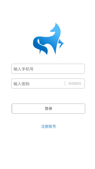 華夏犬馬招聘軟件 v1.1.0 安卓版 0