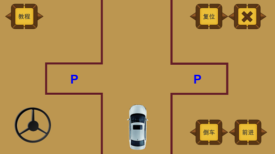 秒趣學(xué)車app下載