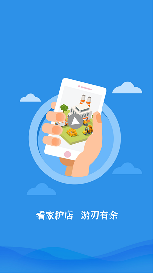 中沃?jǐn)z像頭app v1.0.0 安卓版 3