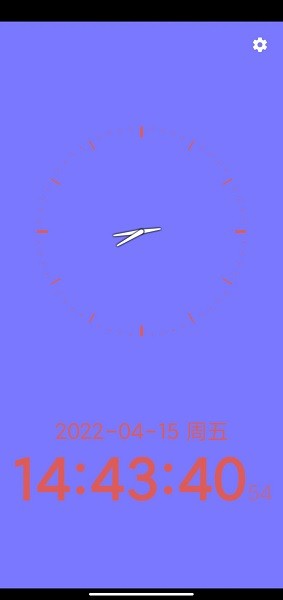 簡約完美時(shí)鐘app v2.1.0 安卓最新版 0