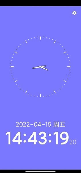 簡約完美時(shí)鐘app v2.1.0 安卓最新版 1