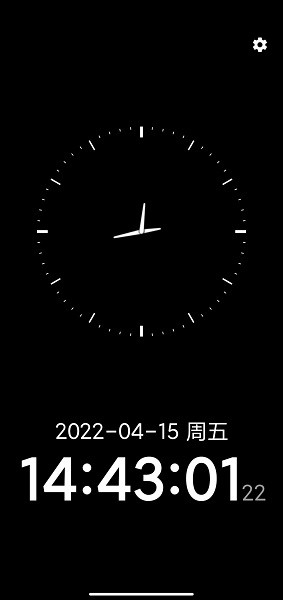 簡約完美時(shí)鐘軟件