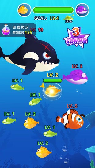 深海進(jìn)化論最新版 v1.3.5安卓版 0