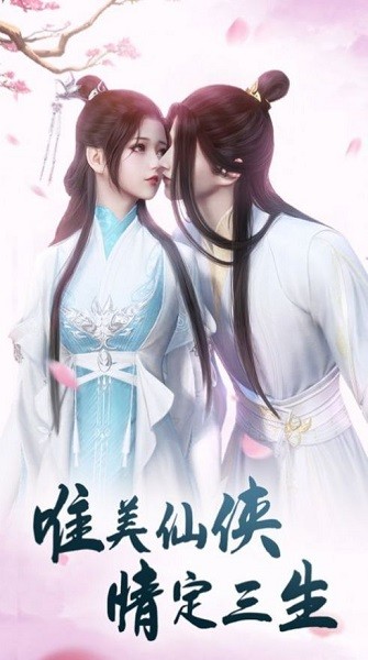 大武圣官方版游戲下載