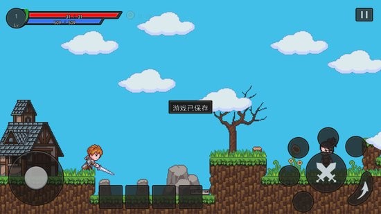 霍遜之刃游戲 v0.0.0.1 安卓版 1