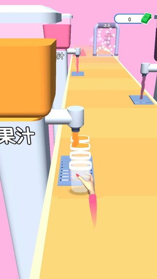 做個(gè)冰淇淋 v1.0 安卓版 3