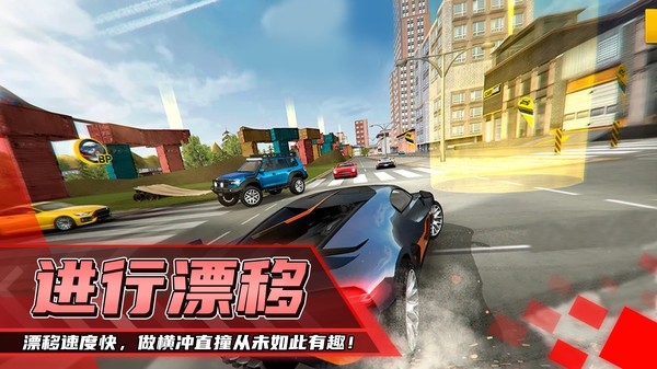 超級賽車駕駛模擬器 v1.0.0 安卓版 2