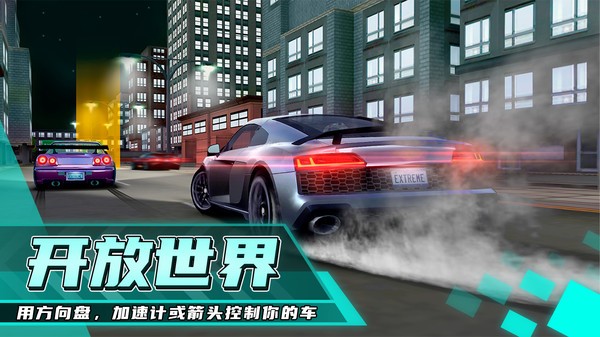 超級賽車駕駛游戲