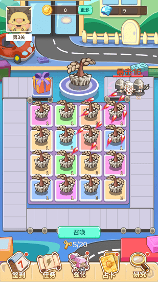 方塊樂園手游 v1.0.0 安卓版 2