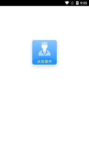 眾創(chuàng)醫(yī)療產(chǎn)業(yè)平臺(tái)下載