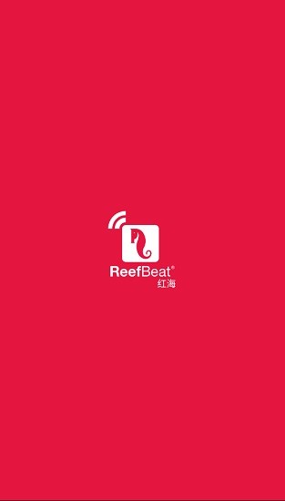 紅海reefbeat app v4.0.7 手機版 3