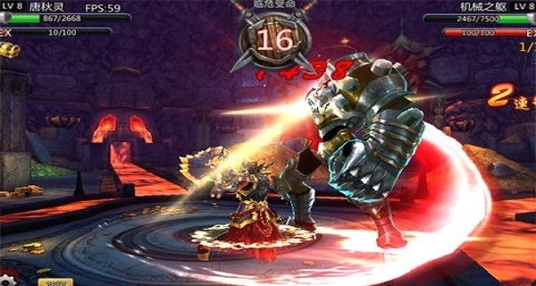 魔獸獵人3d九游版 v2.0 安卓版 0