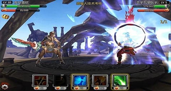 魔獸獵人3D九游最新版下載