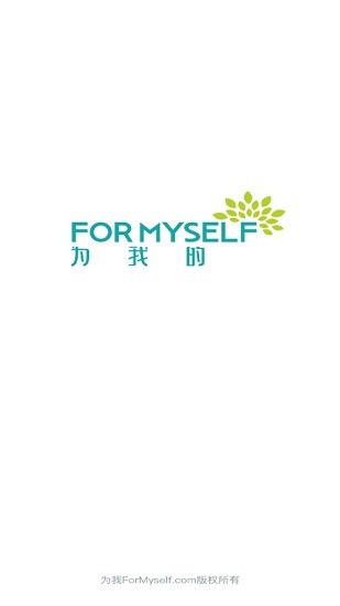 健康基站app v1.2.1 安卓版 0