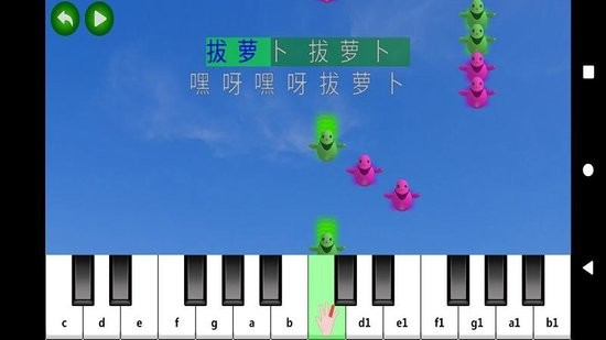 小鹿彈琴手機版 v1.0 安卓版 1