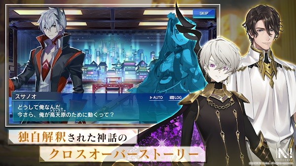 ninnocence官方版(エヌイノ) v1.0.1 安卓版 2