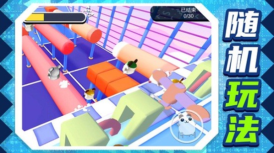 趣味小兵跑酷最新版 v1.0.0 安卓版 3