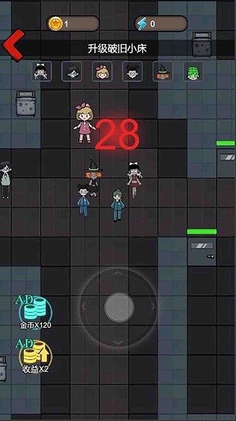 女寢異聞3下載 女寢異聞3游戲安卓版下載